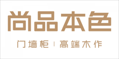 <b>能为消费者供给包含木门正在内的全屋一体化场</b>