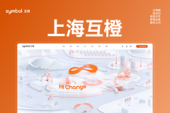 用户平均利用时长从8分钟提拔至15