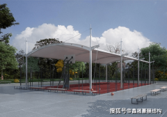 5.按照建建风构材料的室外篮球场/网球场遮阳顶